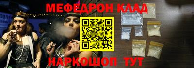 прущий лед Пыть-Ях