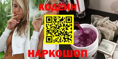 прущий лед Пыть-Ях
