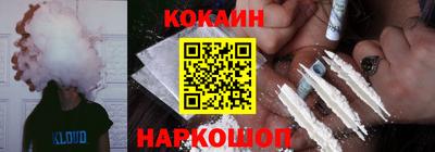 прущий лед Пыть-Ях