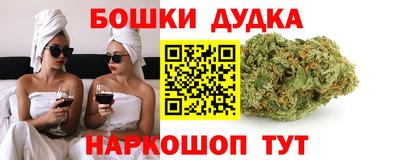 прущий лед Пушкино