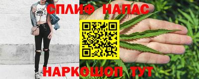 прущий лед Пушкино