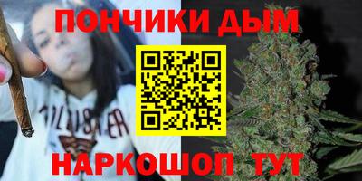 прущий лед Пушкино