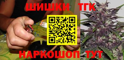 прущий лед Пушкино