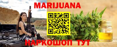 прущий лед Пушкино
