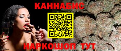 прущий лед Пушкино