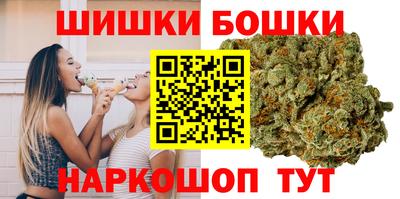 прущий лед Пыть-Ях