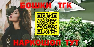 прущий лед Пыть-Ях