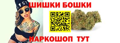 прущий лед Пушкино