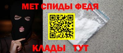 прущий лед Пушкино