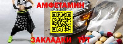 прущий лед Пыть-Ях