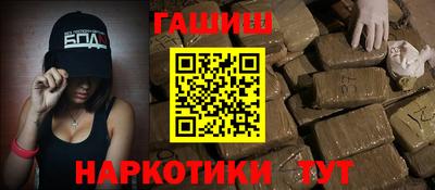 прущий лед Пыть-Ях