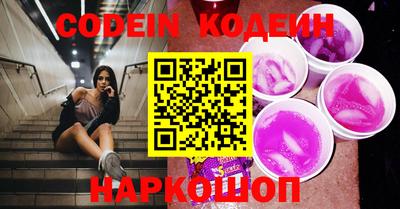 прущий лед Пыть-Ях