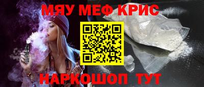 прущий лед Пыть-Ях