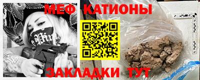 прущий лед Пыть-Ях